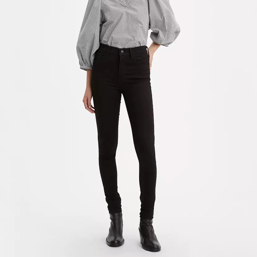 720 High Rise Super Skinny Jeans